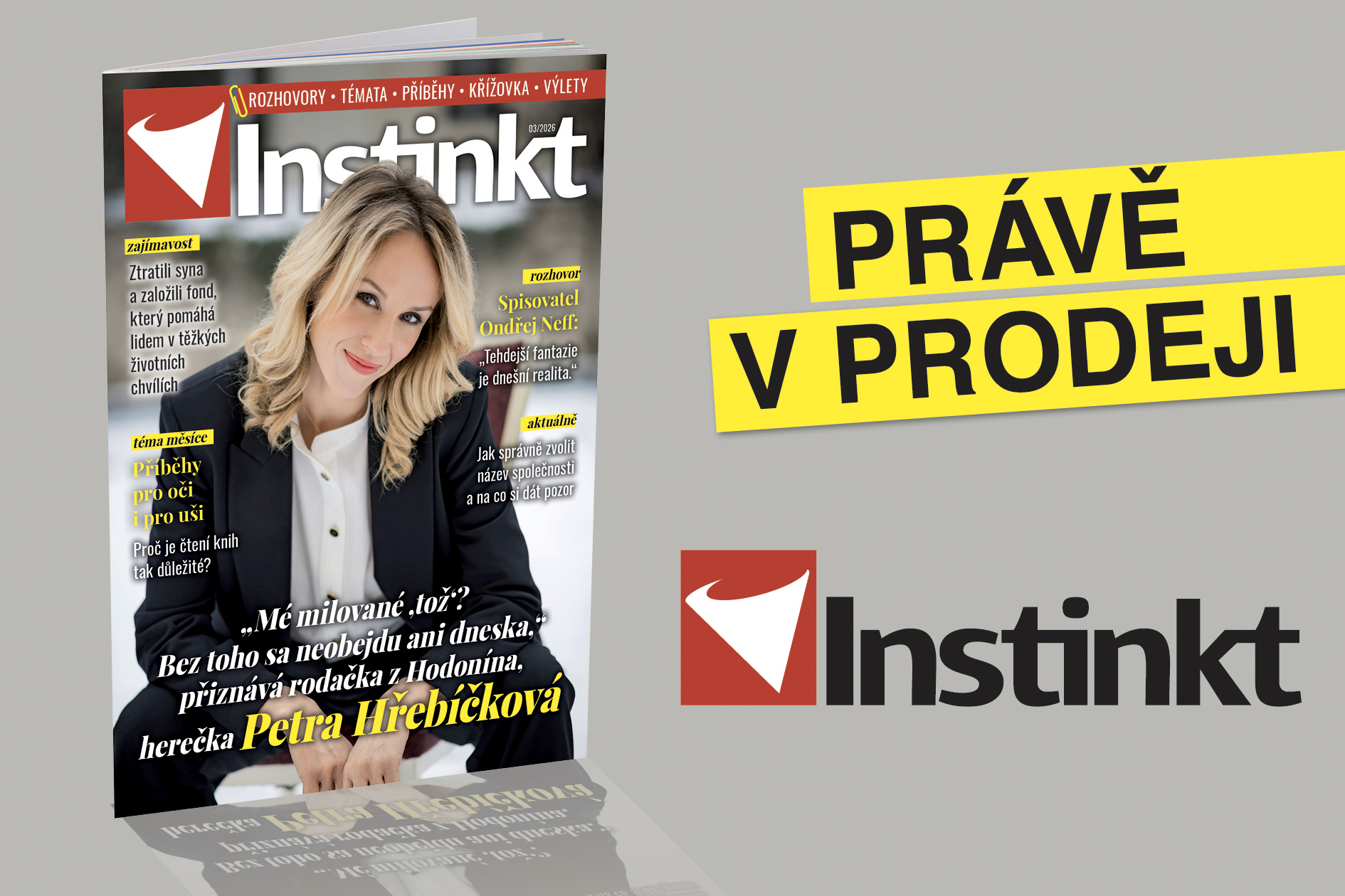 HP - Reklama mezi xxx